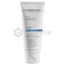 Christina Line Repair Hydra Lactic Night Repair/ Восстанавливающий ночной крем с молочной кислотой для лица 60мл